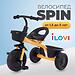 Велосипед iLovi Spin Yellow (1)