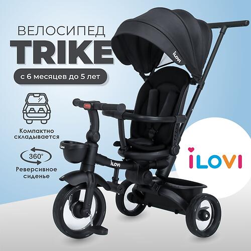 Outlet! Велосипед iLovi Trike Black (Ал) (9)
