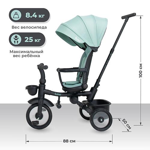Велосипед iLovi Trike Brown (10)