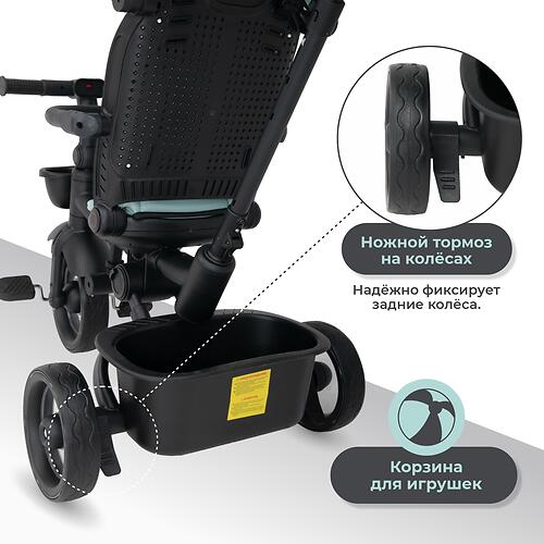 Велосипед iLovi Trike Brown (14)