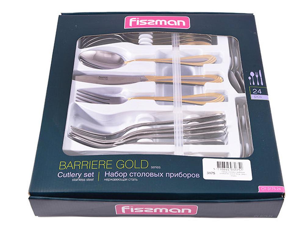 фиссман столовые приборы 24 пр boston. сталь). столовые приборы fissman. набор столовых приборов fissman 24 предмета fissman. Fissman набор столовых приборов 24 предмета.