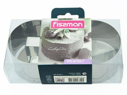 Набор из двух круглых кулинарных колец с прессом 7x4,5 см (нерж. сталь) Fissman 6709 (1)