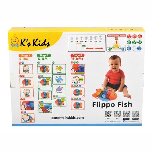 Развивающая игрушка Рыбка- Флиппер (8)