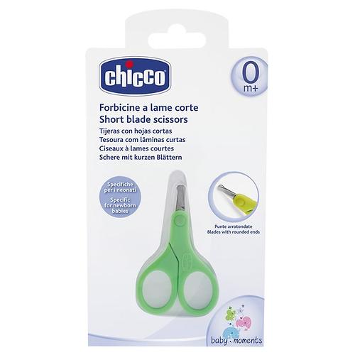 Детские ножнички Chicco с закругленными концами зеленые (1)