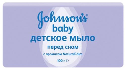 Мыло Johnsons baby Перед сном 100 г (1)