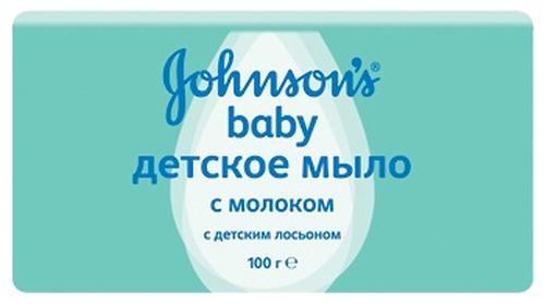 Мыло Johnsons baby с экстрактом натурального молочка 100 г (1)
