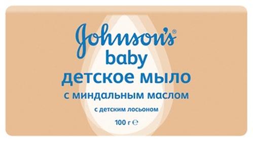Мыло Johnsons baby с миндальным маслом 100 г (1)
