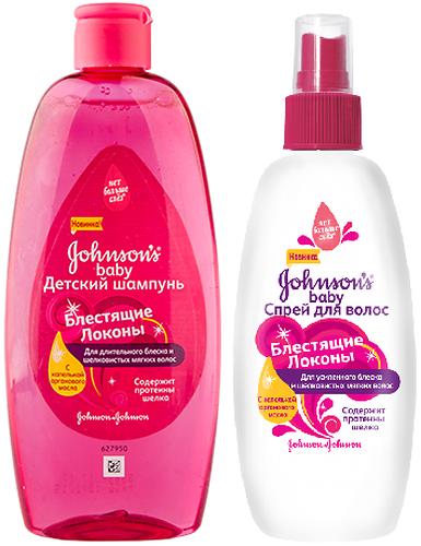 Набор Шампунь для волос Johnson's baby Блестящие локоны 300мл + спрей Блестящие локоны 200мл (4)