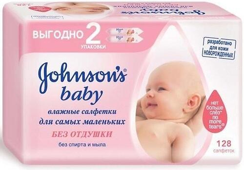 Салфетки Johnson's baby Без отдушки 128шт (1)