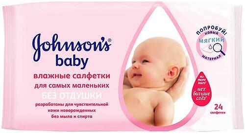 Салфетки Johnson's baby Без отдушки 24 шт (1)