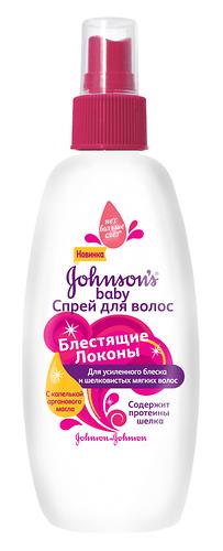 Набор Шампунь для волос Johnson's baby Блестящие локоны 300мл + спрей Блестящие локоны 200мл (6)