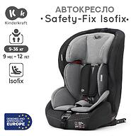 Автокресло Kinderkraft Safety-Fix Isofix Black-Grey