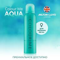 Парфюмированный Спрей для тела Milton-Lloyd Colour Me Aqua для женщин 150ml