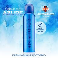 Парфюмированный Спрей для тела Milton-Lloyd Colour Me Azure для мужчин 150ml