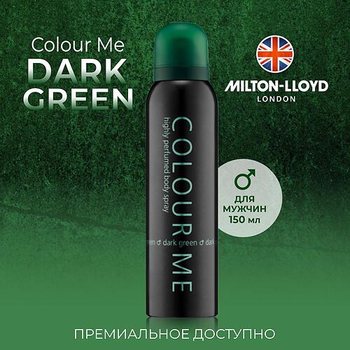 Парфюмированный Спрей для тела Milton-Lloyd Colour Me Dark Green для мужчин 150ml (8)