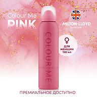 Парфюмированный Спрей для тела Milton-Lloyd Colour Me Pink для женщин 150ml