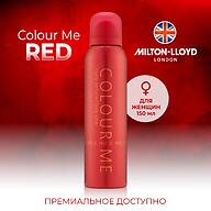 Парфюмированный Спрей для тела Milton-Lloyd Colour Me Red для женщин 150ml