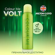 Парфюмированный Спрей для тела Milton-Lloyd Colour Me Volt для мужчин 150ml
