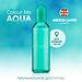 Парфюмированная вода Milton-Lloyd Colour Me Aqua для женщин 100ml EDP (1)