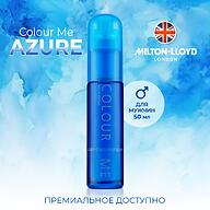 Парфюмированная вода Milton-Lloyd Colour Me Azure для мужчин 50ml EDP