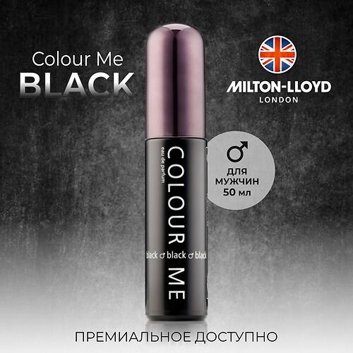 Парфюмированная вода Milton-Lloyd Colour Me Black для мужчин 50ml EDP (8)