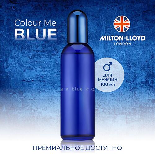 Парфюмированная вода Milton-Lloyd Colour Me Blue для мужчин 100ml EDP (8)