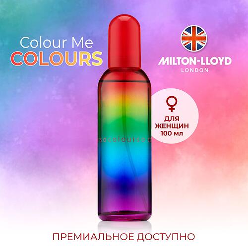 Парфюмированная вода Milton-Lloyd Colour Me Colours для женщин 100ml EDP (8)