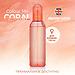 Парфюмированная вода Milton-Lloyd Colour Me Coral для женщин 100ml EDP (1)