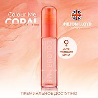Парфюмированная вода Milton-Lloyd Colour Me Coral для женщин 50ml EDP