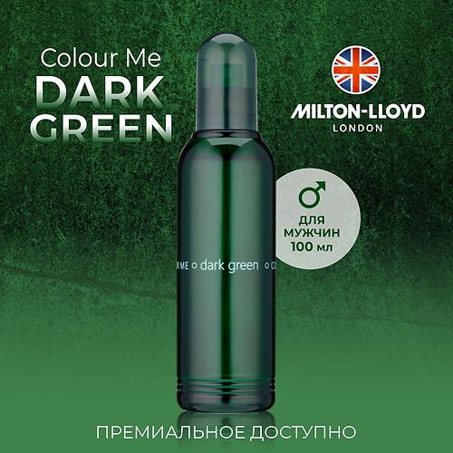 Парфюмированная вода Milton-Lloyd Colour Me Dark Green для мужчин 100ml EDP (8)
