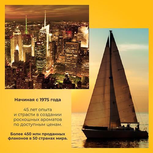 Парфюмированная вода Milton-Lloyd Colour Me Homme Gold для мужчин 50ml EDP (11)