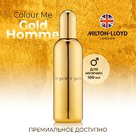 Парфюмированная вода Milton-Lloyd Colour Me Homme Gold для мужчин 100ml EDP