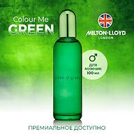 Парфюмированная вода Milton-Lloyd Colour Me Green для мужчин 100ml EDP