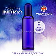 Парфюмированная вода Milton-Lloyd Colour Me Indigo для женщин 100ml EDP
