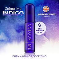 Парфюмированная вода Milton-Lloyd Colour Me Indigo для женщин 50ml EDP