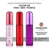 Набор парфюмированной воды 3 шт Milton-Lloyd Colour Me 50ml EDP для женщин (Red/Pink/Purple)