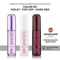 Набор парфюмированной воды 3 шт Milton-Lloyd Colour Me 50ml EDP для женщин (Violet/Pop Art/Dark Red)