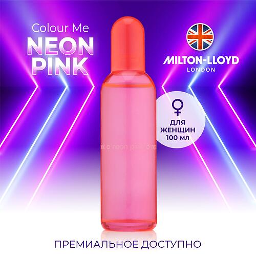 Парфюмированная вода Milton-Lloyd Colour Me Neon Pink для женщин 100ml EDP (8)
