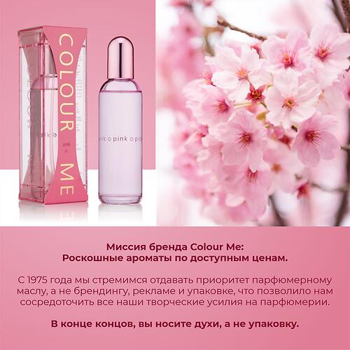 Парфюмированная вода Milton-Lloyd Colour Me Pink для женщин 100ml EDP (12)