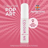 Парфюмированная вода Milton-Lloyd Colour Me Pop Art для женщин 50ml EDP
