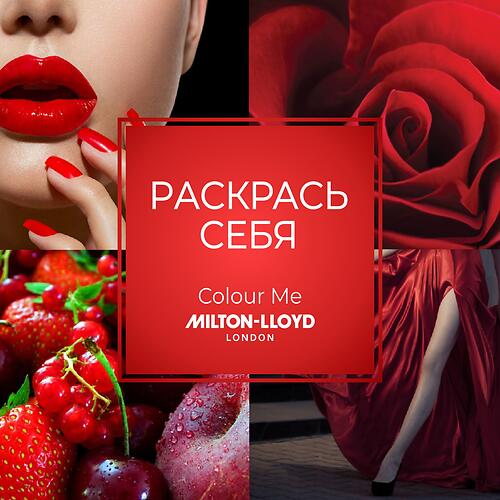 Парфюмированная вода Milton-Lloyd Colour Me Red для женщин 50ml EDP (10)