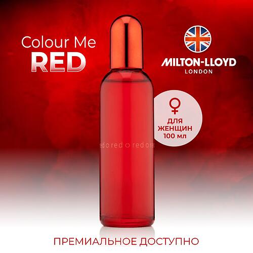 Парфюмированная вода Milton-Lloyd Colour Me Red для женщин 100ml EDP (8)