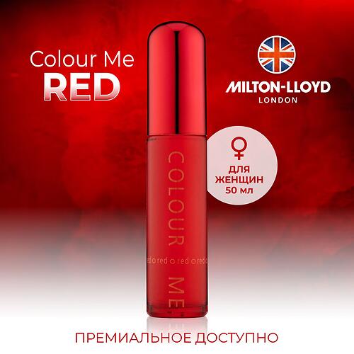 Парфюмированная вода Milton-Lloyd Colour Me Red для женщин 50ml EDP (8)