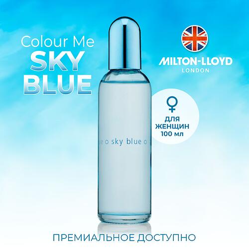 Парфюмированная вода Milton-Lloyd Colour Me Sky Blue для женщин 100ml EDP (8)