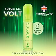 Парфюмированная вода Milton-Lloyd Colour Me Volt для мужчин 50ml EDP