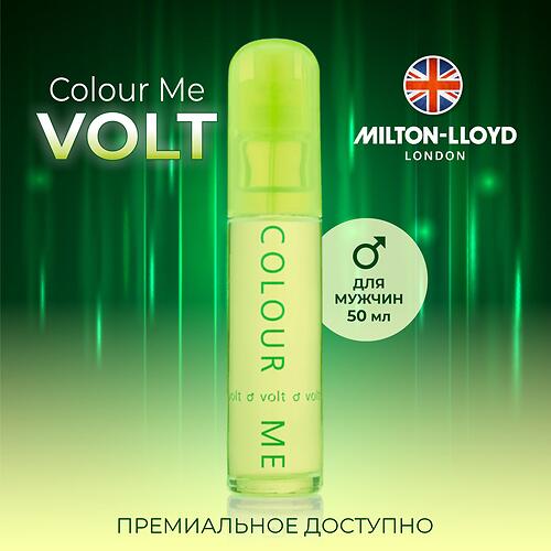 Парфюмированная вода Milton-Lloyd Colour Me Volt для мужчин 50ml EDP (8)