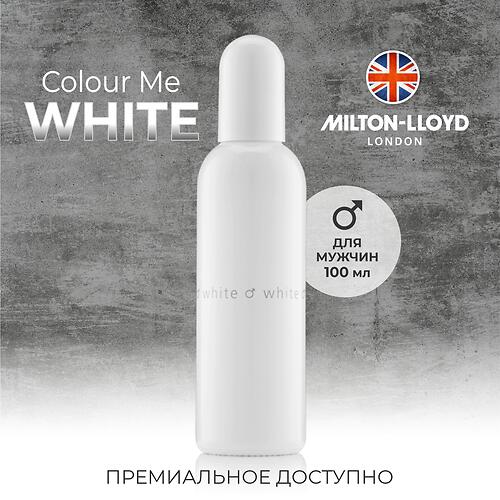 Парфюмированная вода Milton-Lloyd Colour Me White для мужчин 100ml EDP (8)