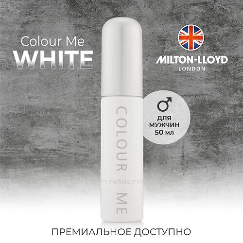 Парфюмированная вода Milton-Lloyd Colour Me White для мужчин 50ml EDP (8)