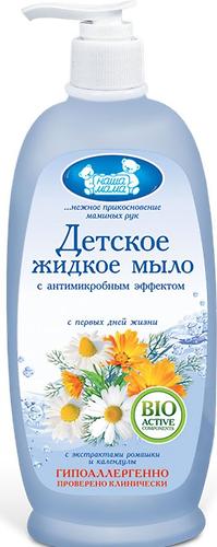 Мыло жидкое Наша мама с антимикробным эффектом с экстрактами трав 250мл (1)