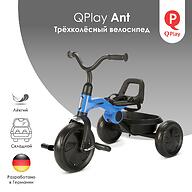 Велосипед QPlay Ant Blue